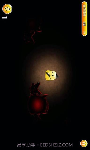 全民打叫兽截图2 全民打叫兽截图2