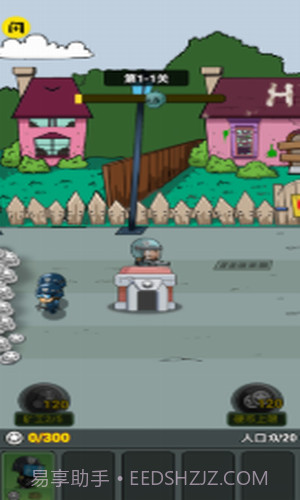 怪兽防卫战截图3 怪兽防卫战截图3