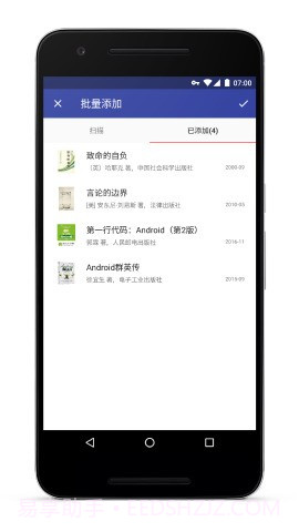 BookShelf截图4 BookShelf截图4
