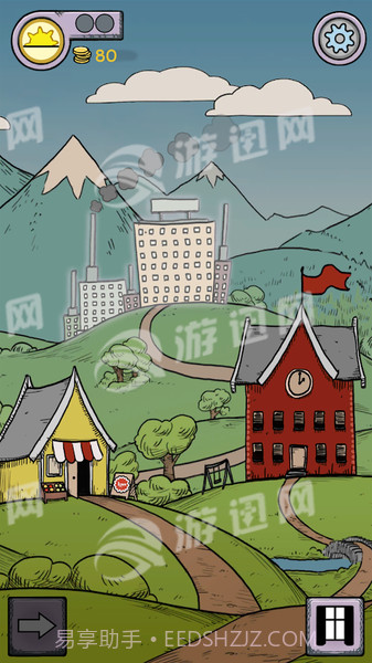 我的孩子截图5 我的孩子截图5