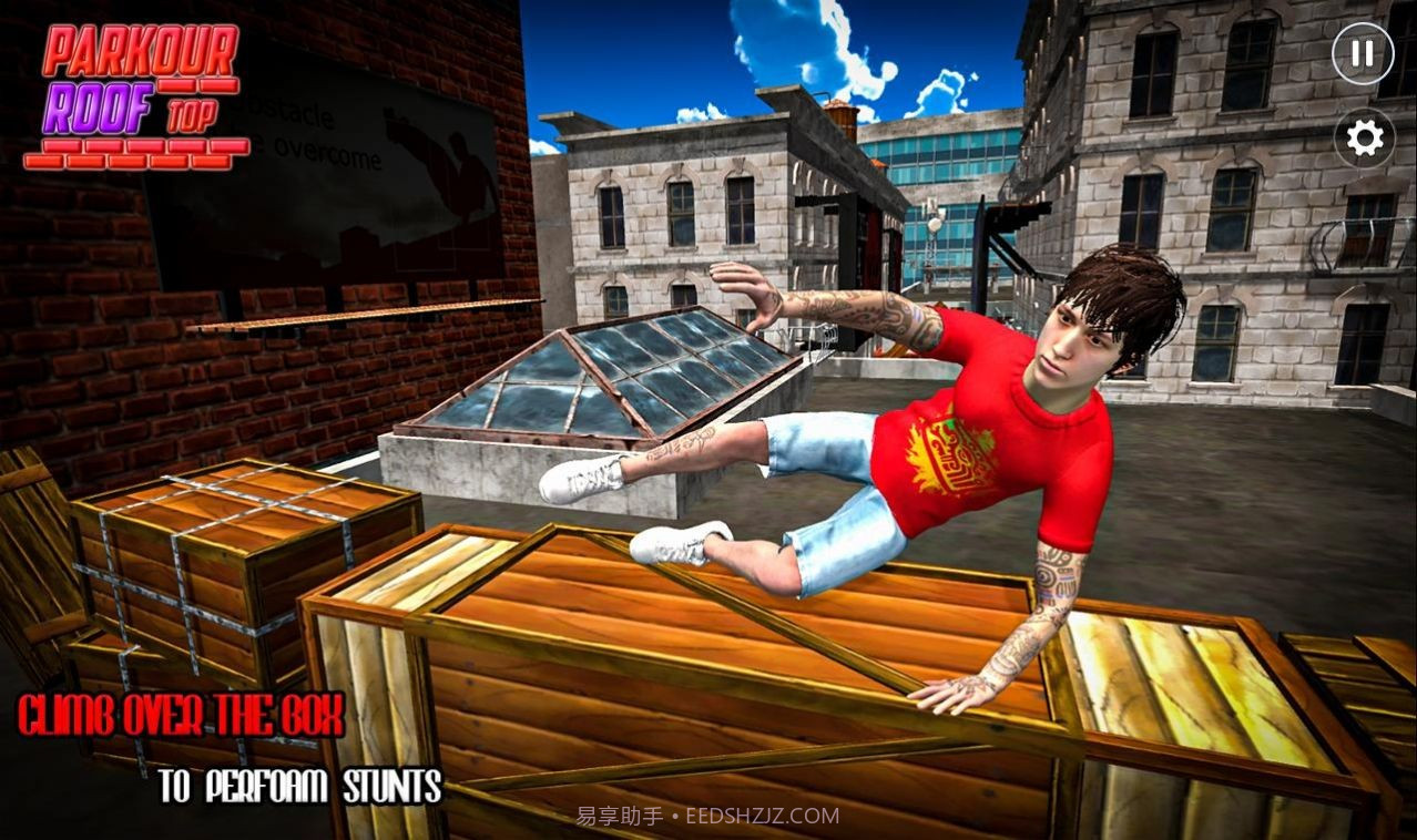 自由跑酷真实模拟截图3