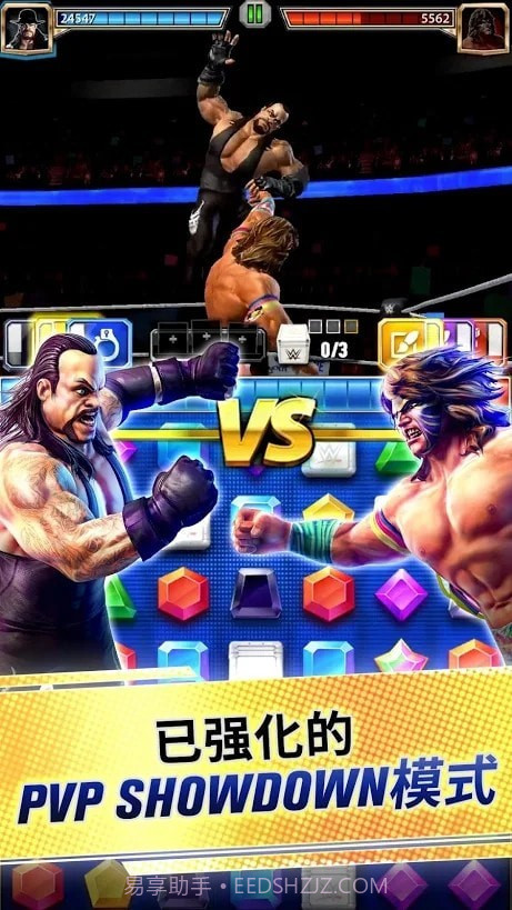 WWE摔跤冠军2021截图1