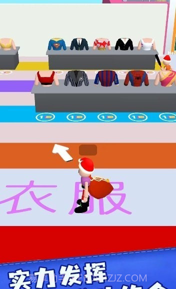 女神爱换装截图2 女神爱换装截图2