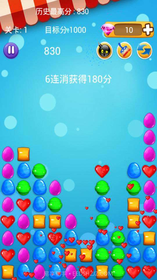 消灭糖果HD截图1 消灭糖果HD截图1