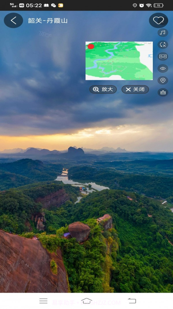 爱看卫星地图截图4 爱看卫星地图截图4
