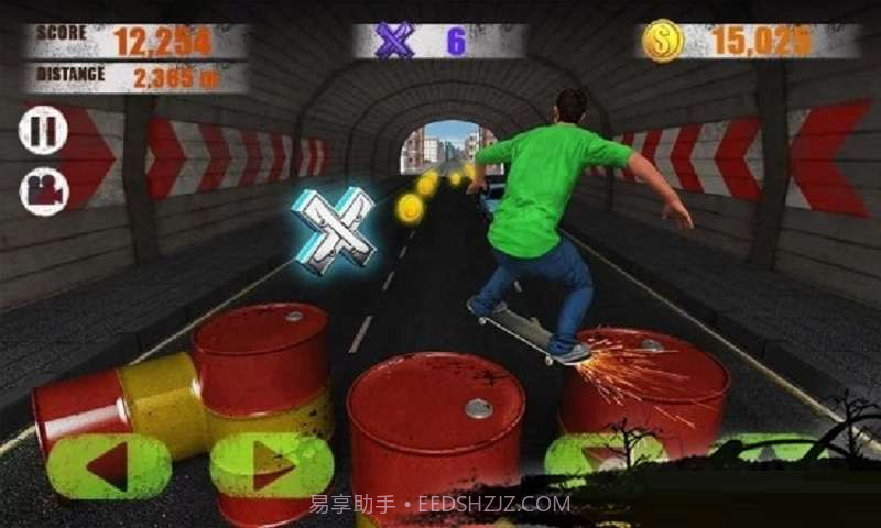 街头滑板3D截图2 街头滑板3D截图2