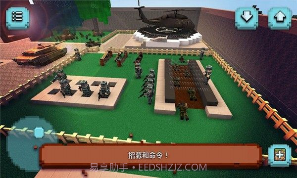 像素直升机模拟截图3 像素直升机模拟截图3