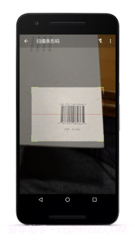 BookShelf截图5 BookShelf截图5