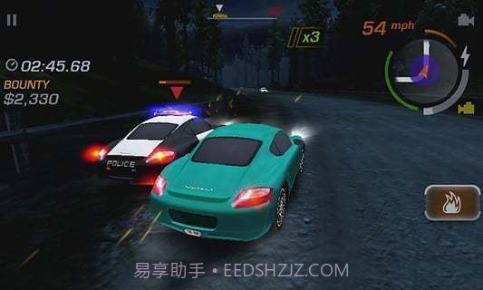 极品飞车中文版截图3