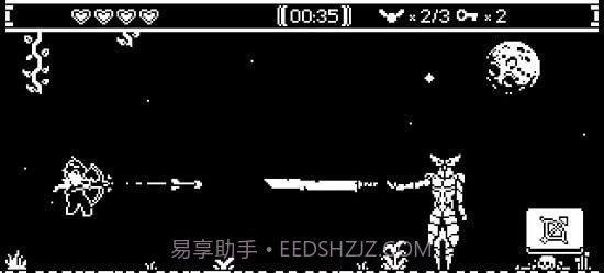 漫城截图2 漫城截图2