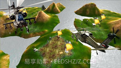 重型武装直升机战争截图2