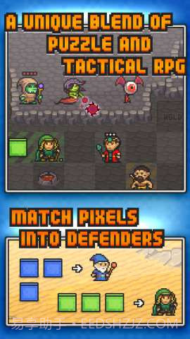 像素防御 Pixel Defenders Puzzle截图2 像素防御 Pixel Defenders Puzzle截图2