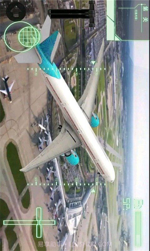 飞机行动战队截图4