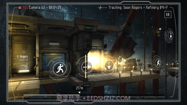 一切尽失免费版截图4