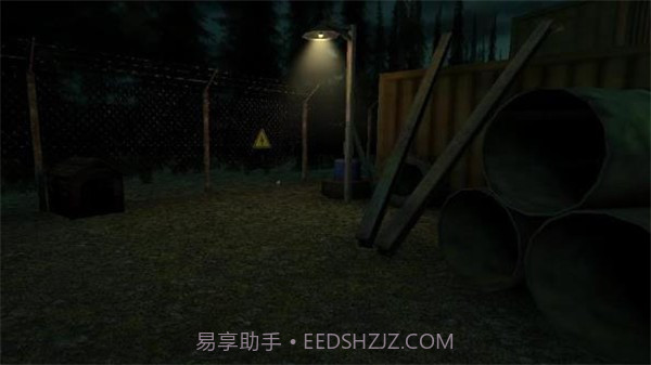 恐怖马头人截图3 恐怖马头人截图3