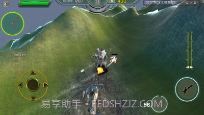 重型武装直升机战争截图4