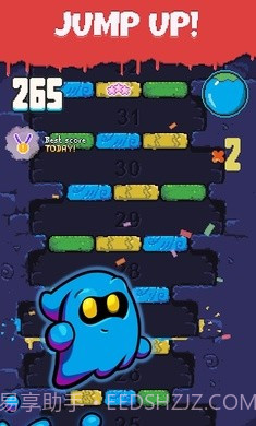 幽灵跳跃GO截图2 幽灵跳跃GO截图2