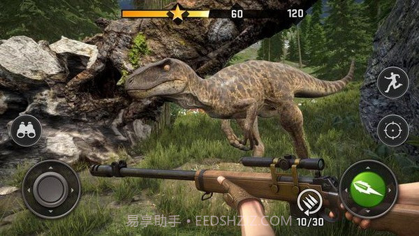恐龙猎人狂野侏罗纪致命射手截图4 恐龙猎人狂野侏罗纪致命射手截图4