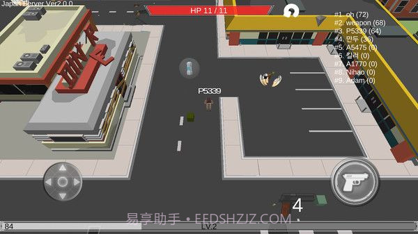 像素吃鸡大作战中文版截图2 像素吃鸡大作战中文版截图2