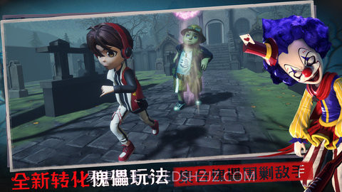 恐怖躲猫猫2中秋版本截图2 恐怖躲猫猫2中秋版本截图2