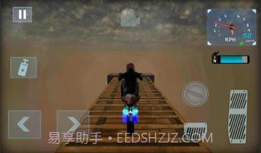 山地摩托赛跑截图3 山地摩托赛跑截图3