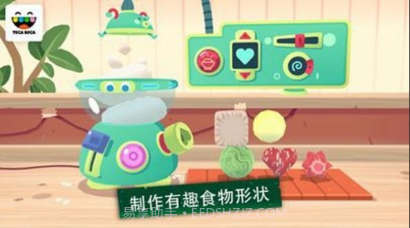 Kitchen Sushi截图3