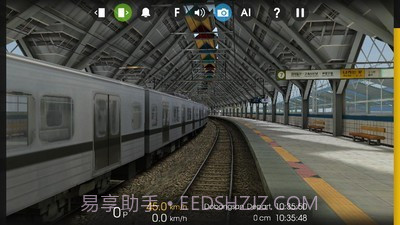 列车模拟器2截图3 列车模拟器2截图3