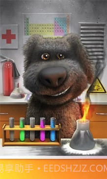 会说话的狗狗本无限金币钻石版截图2 会说话的狗狗本无限金币钻石版截图2