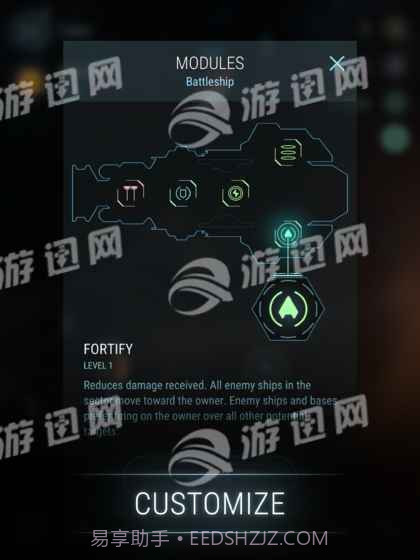 冥王星中文版截图4 冥王星中文版截图4