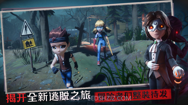 恐怖躲猫猫43d截图3 恐怖躲猫猫43d截图3