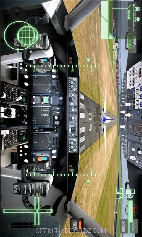 飞机行动战队截图2