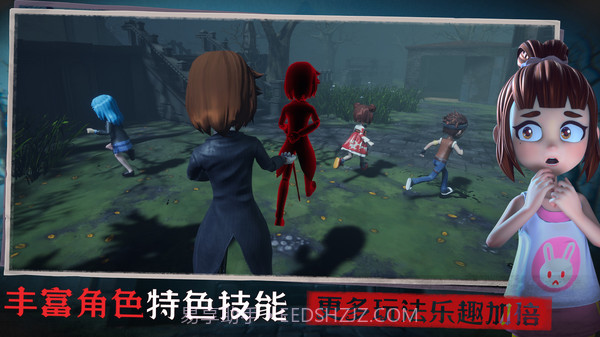 恐怖躲猫猫43d截图2 恐怖躲猫猫43d截图2