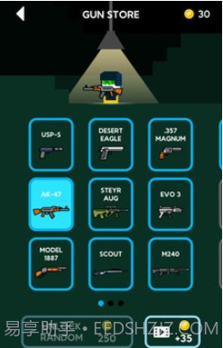 吃鸡战场截图1 吃鸡战场截图1