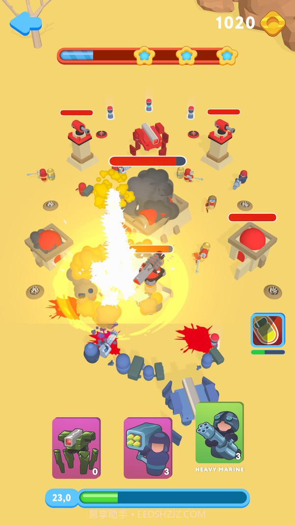 堡垒英雄战争截图2