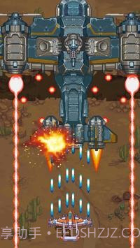 1945空军截图2 1945空军截图2