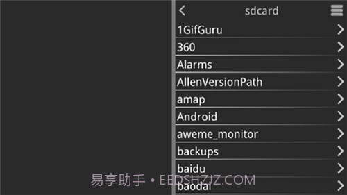 kirikiroid模拟器截图3 kirikiroid模拟器截图3