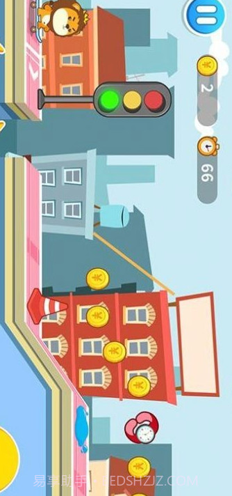 滑板学汉语截图3