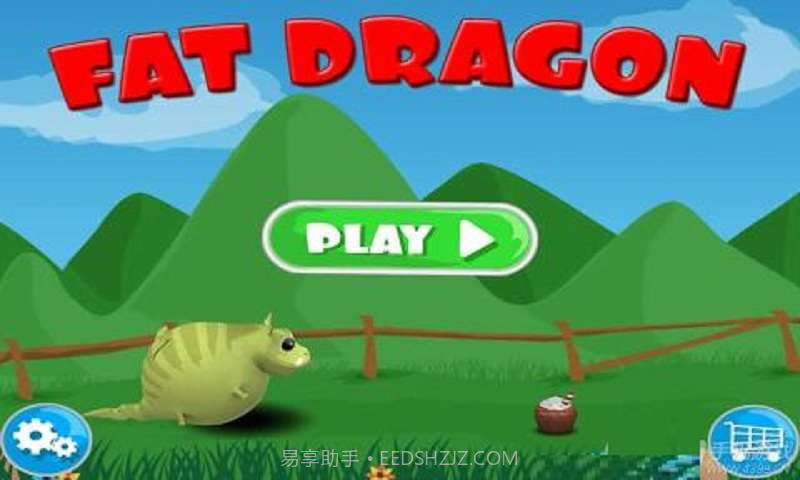 贪吃龙截图2 贪吃龙截图2