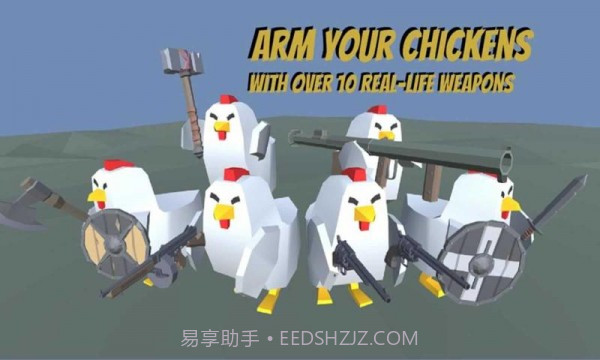 方块鸡向前冲截图3 方块鸡向前冲截图3