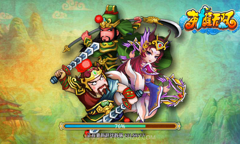 英雄无双截图4 英雄无双截图4