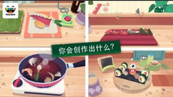 Kitchen Sushi截图2