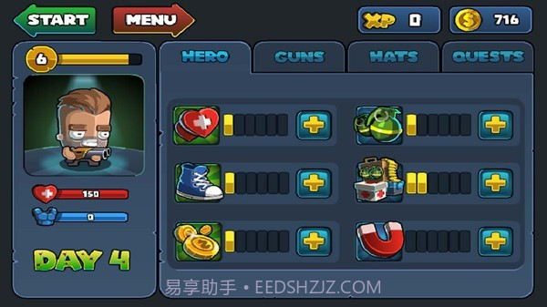 合金猎手僵尸防线截图1 合金猎手僵尸防线截图1