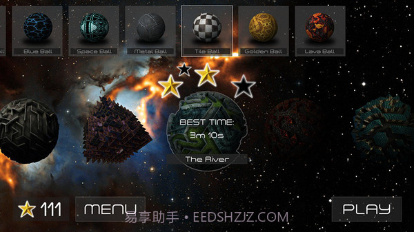 迷宫星球3D截图1