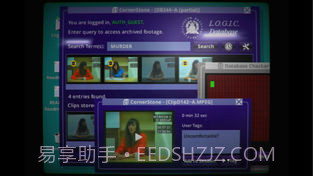 她的故事截图4 她的故事截图4