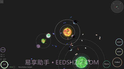 我的宇宙最新版截图4 我的宇宙最新版截图4