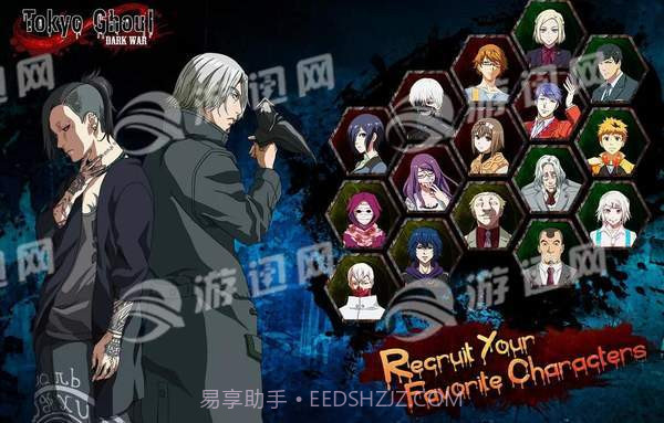 东京食尸鬼黑暗战争最新版截图1 东京食尸鬼黑暗战争最新版截图1