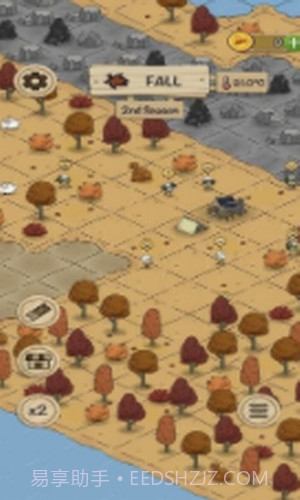 醇厚的生活截图1 醇厚的生活截图1