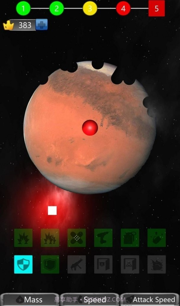 球球毁灭者截图3 球球毁灭者截图3