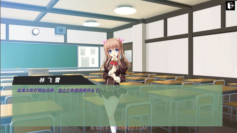 彼岸风之聆听官网版截图4