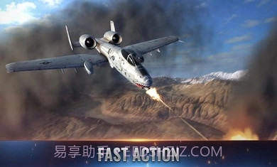 战斗机飞行员重火力v0.90.19截图3 战斗机飞行员重火力v0.90.19截图3